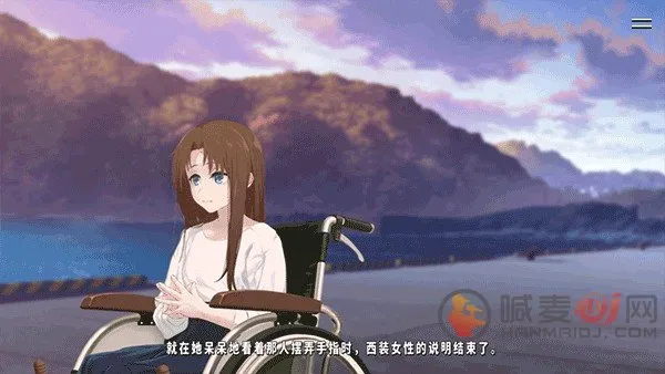 献给渴望改变的你中文版2026官方最新版本 献给渴望改变的你中文版2026官方最新版本