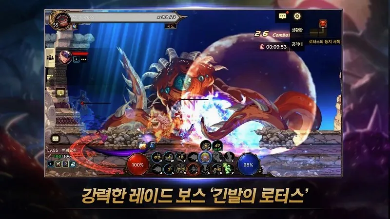 DNF���κ���v39.5.1 ��׿���ͼ