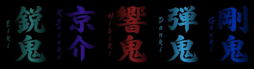 假面骑士超豪华响鬼变身模拟器2026官方最新版本 假面骑士超豪华响鬼变身模拟器2026官方最新版本