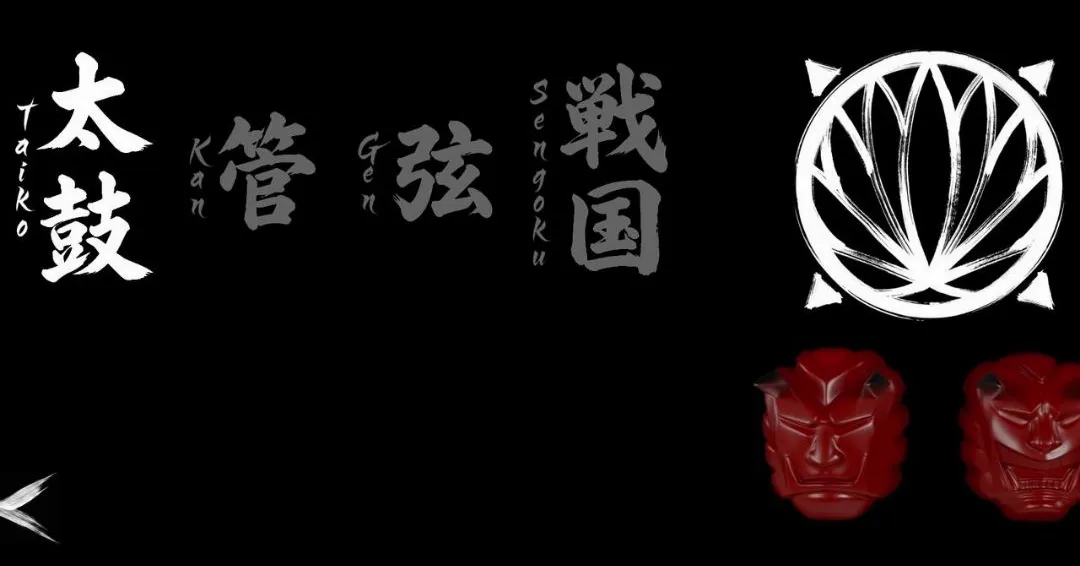假面骑士超豪华响鬼变身模拟器2026官方最新版本 假面骑士超豪华响鬼变身模拟器2026官方最新版本