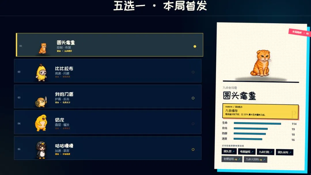 ��������Ϸ2026�ٷ����°汾v1.0 �ֻ����ͼ