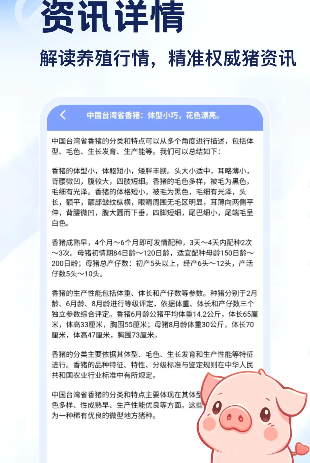 ����APP2026�ٷ����°汾v5.2 ��Ѱ��ͼ