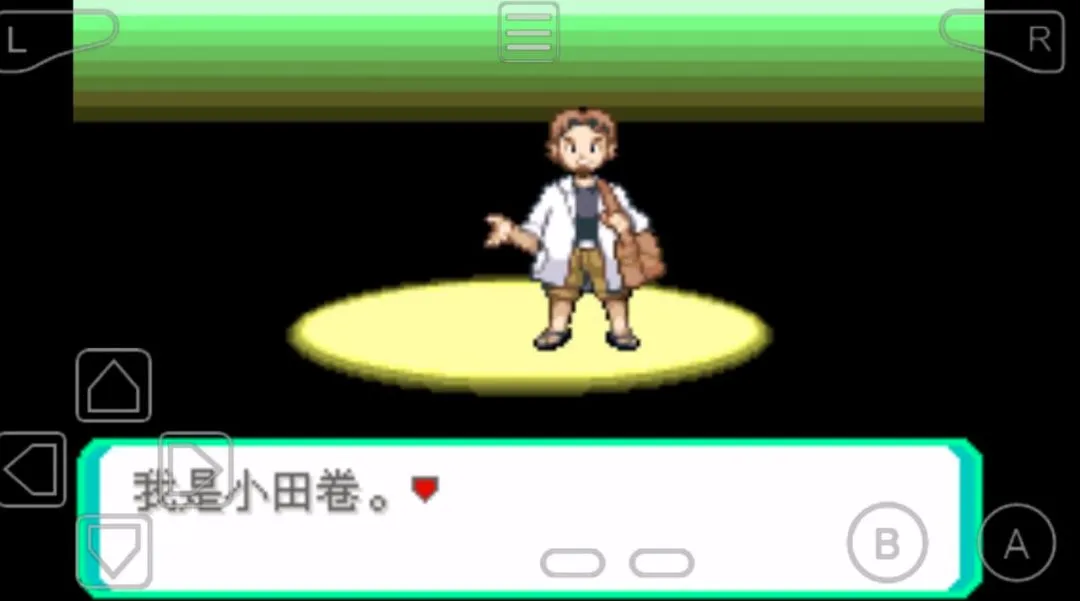 �����̱�ʯlVս����������m2026���°汾v �ֻ����ͼ