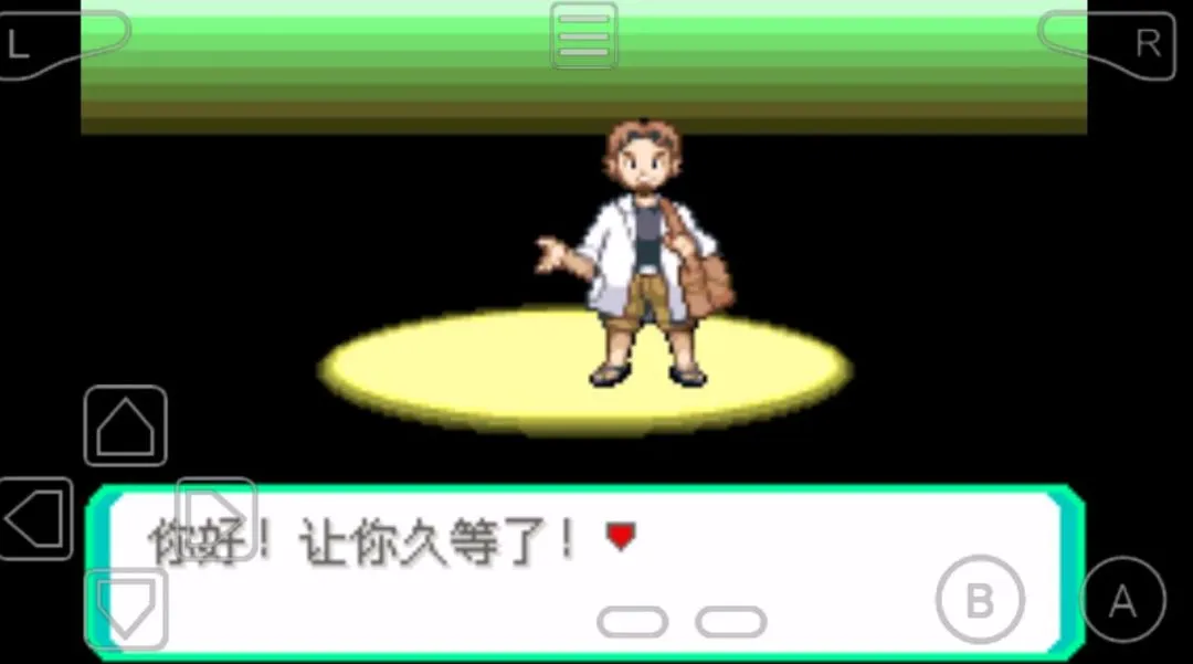 �����̱�ʯlVս����������m2026���°汾v �ֻ����ͼ