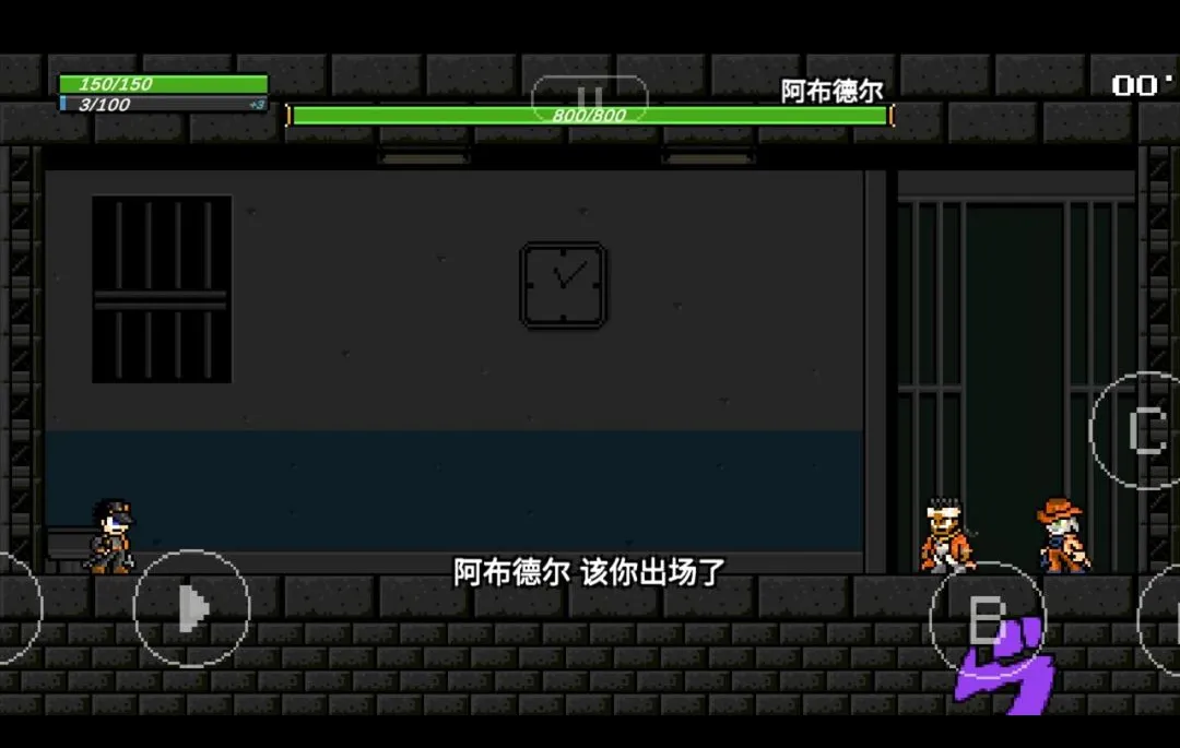 JOJO������˵�4��������ư�v4.02 �ٷ������ͼ