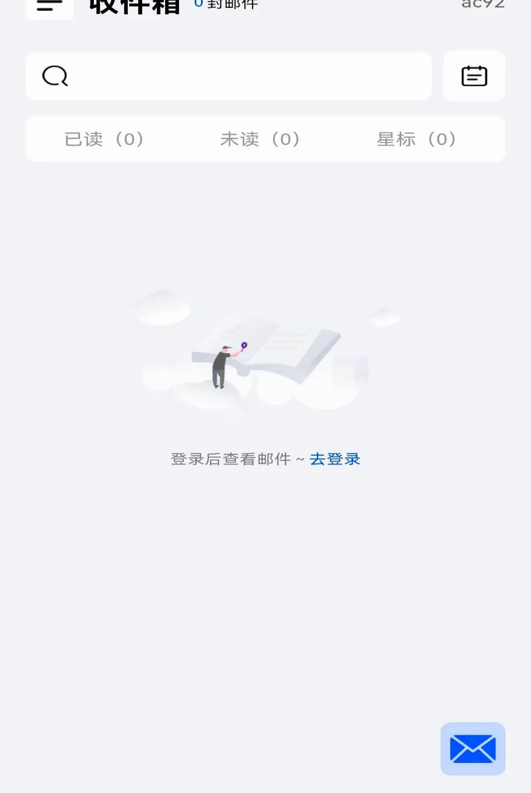 �ֻ�ע���������������׿���ֻ���v1.0.0 �ٷ������ͼ