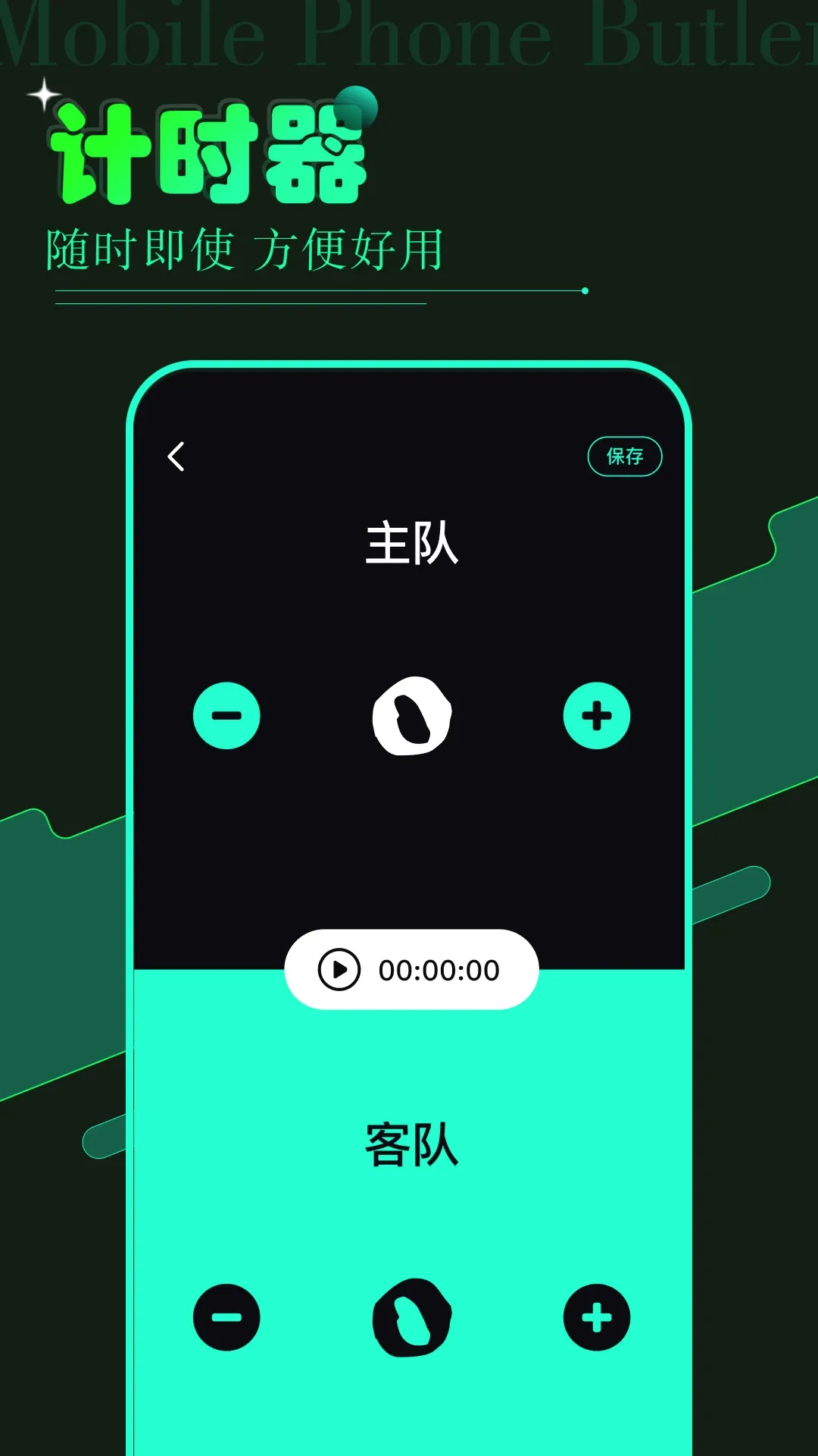 vagaa2026���°汾