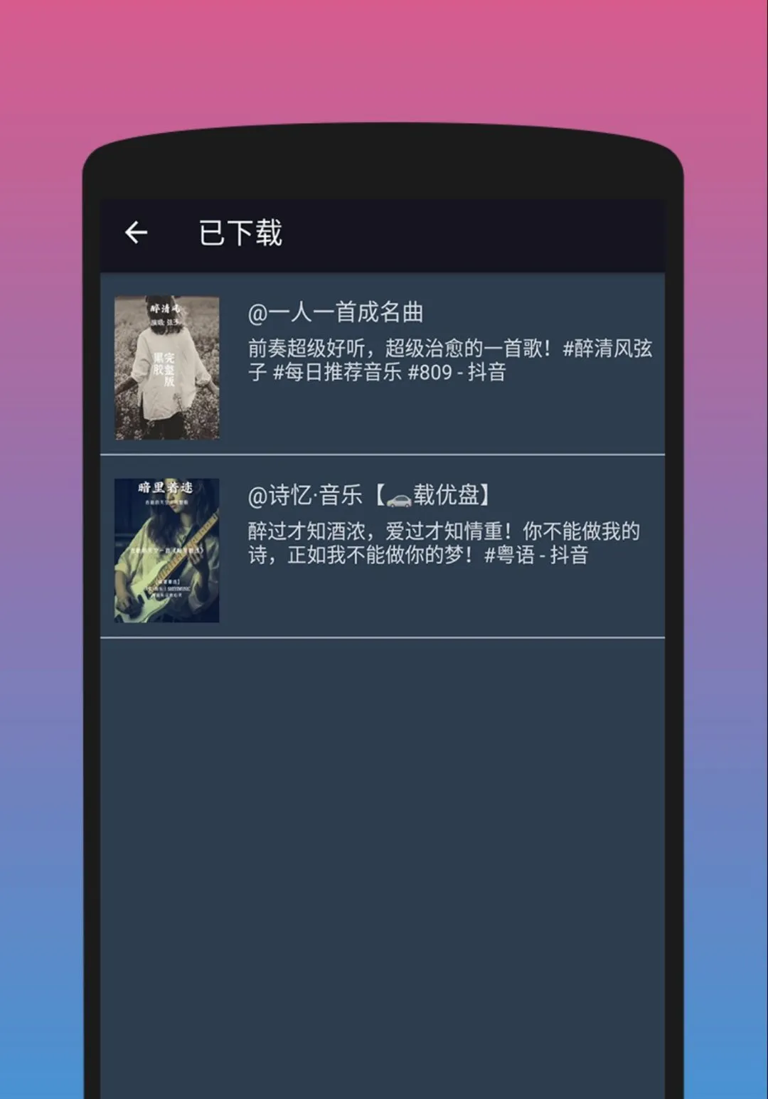 ������Ƶ��������ˮӡ�����ֻ���v1.6.9 ��׿���ͼ