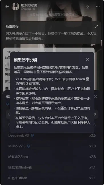 ����ai�������2026�ٷ����°汾v1.0.0 �ֻ����ͼ
