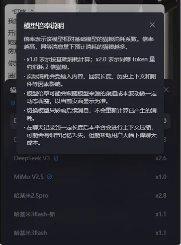 ����ai�������2026�ٷ����°汾