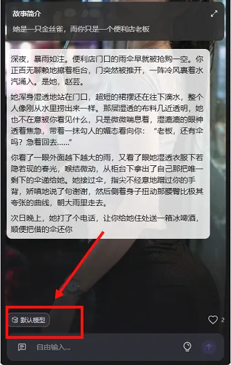 ����ai�������2026�ٷ����°汾