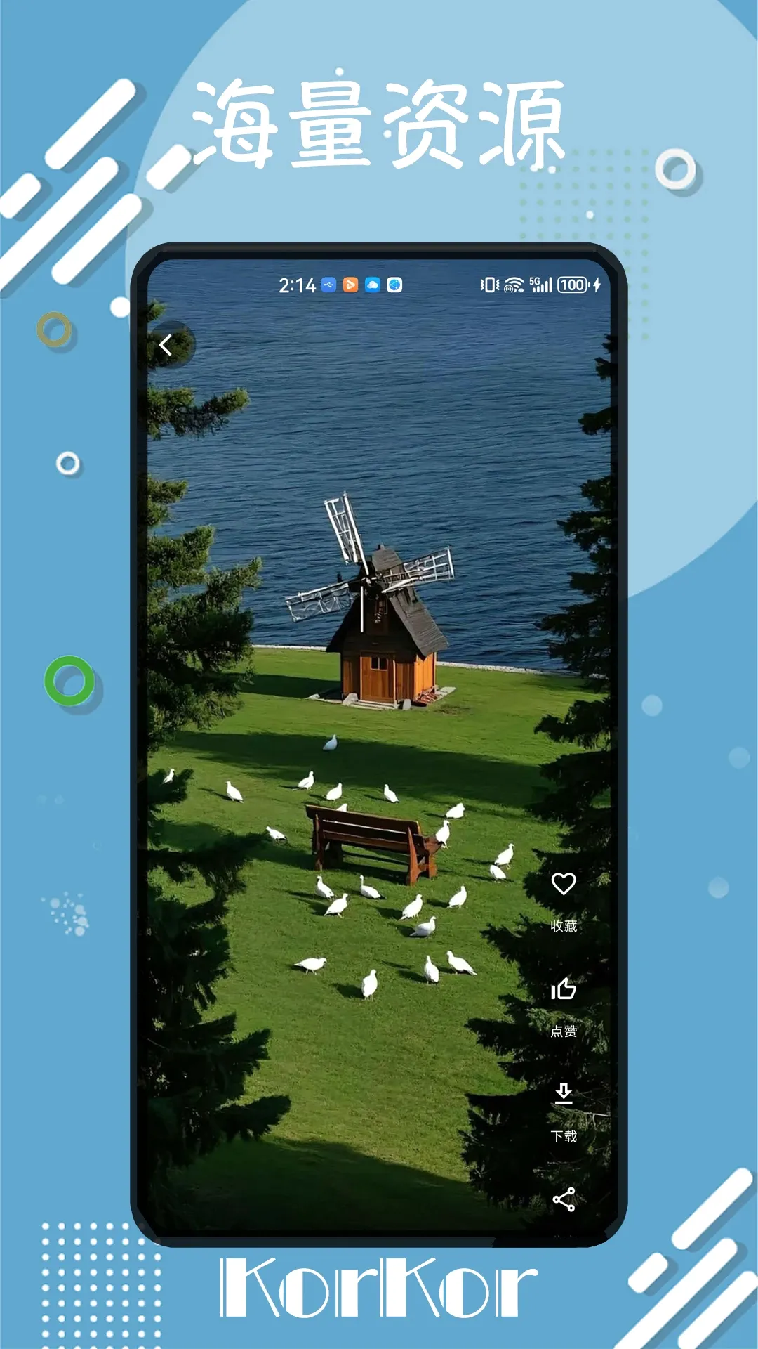 korkor�����ֻ���v1.0.0 �ٷ������ͼ
