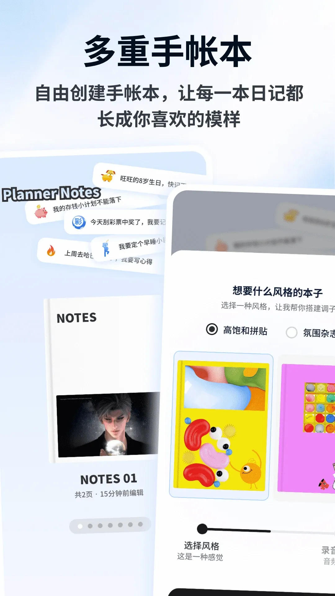 Flipinv1.0.5 �ֻ����ͼ