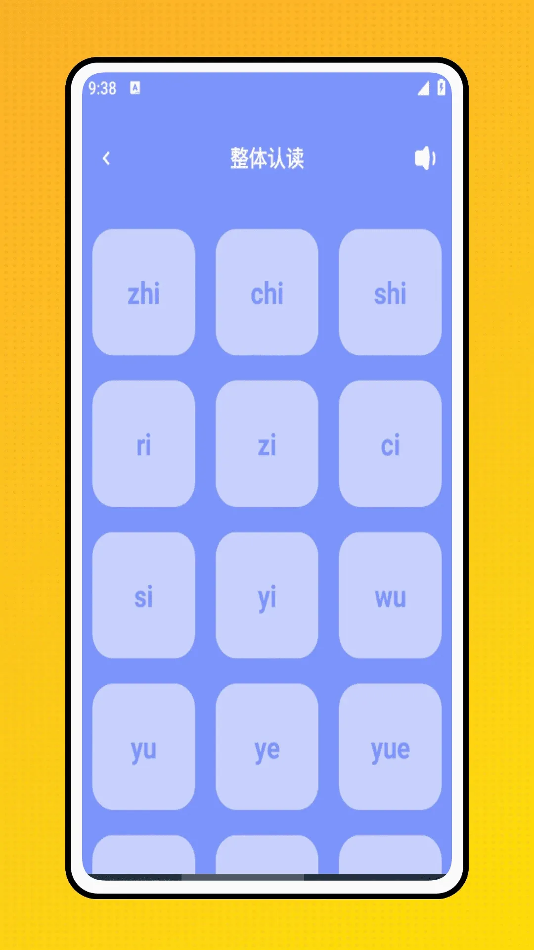 ������v2.0.0 ��׿���ͼ