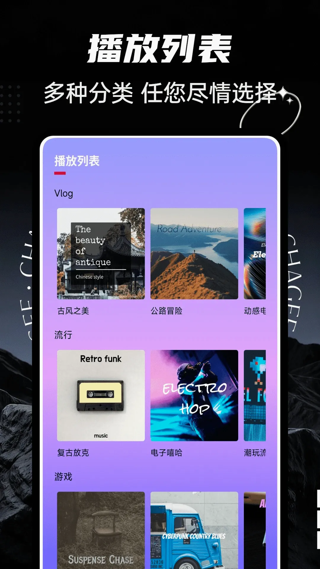 ultrapods最新手机版 ultrapods最新手机版