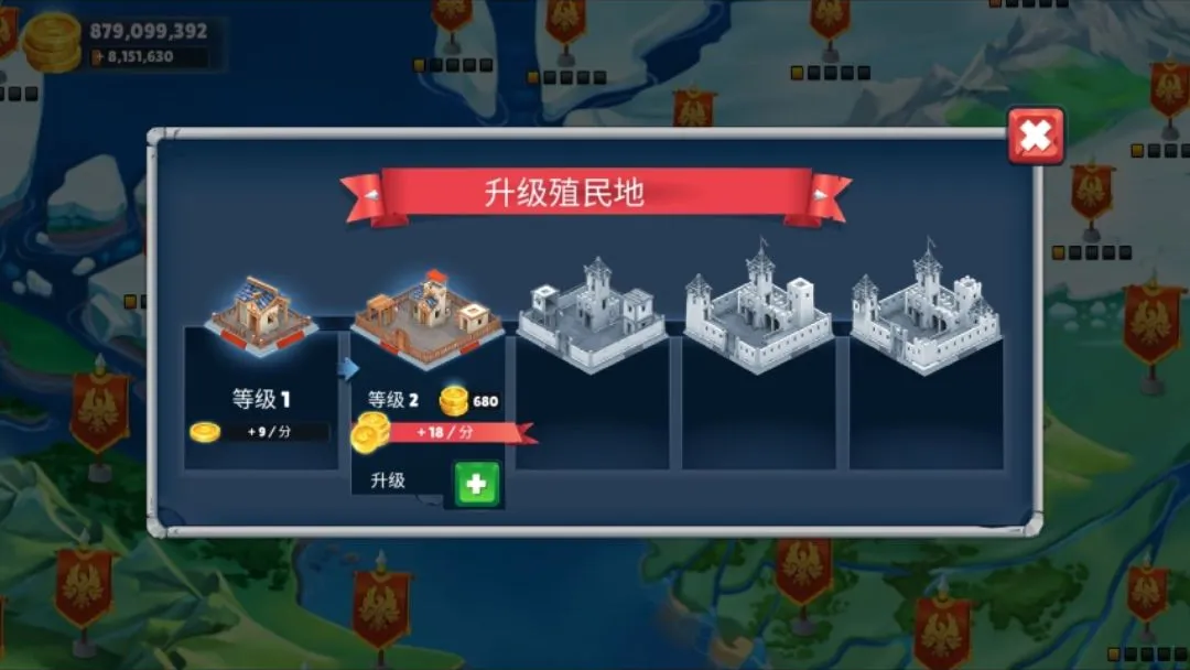 սʿ����Ϸ������Ұ氲׿���ֻ���v1.6.10 �ֻ����ͼ