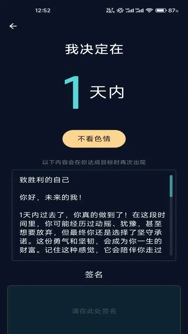 ����AI��ɫ���ɾ�������2026���°汾v1.2.129 �ٷ������ͼ