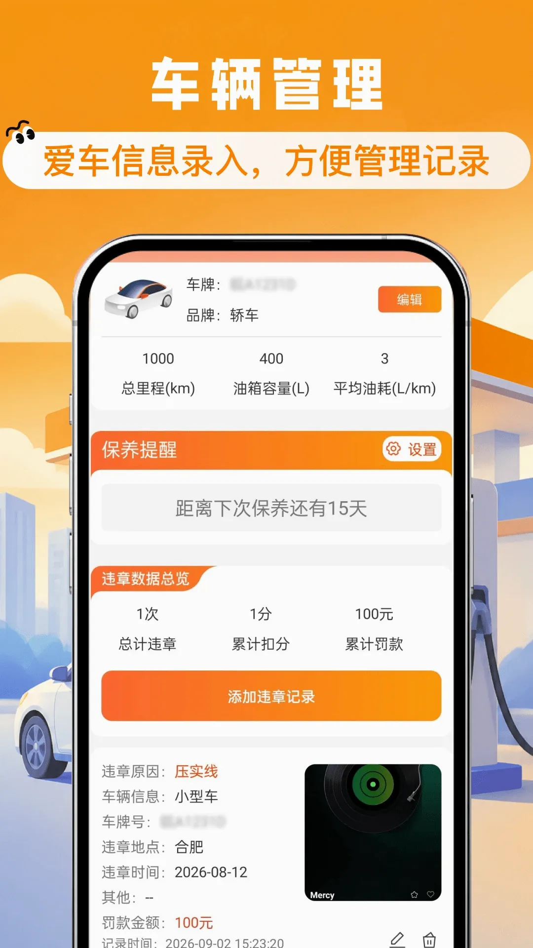 ����ʡǮ�Ź�ȯ������׿���ֻ���
