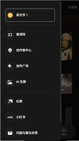 ��ϻai��Ϸƽ̨�����ֻ���v1.0.0 �ֻ����ͼ
