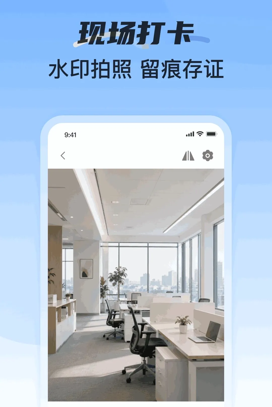 ���ؿ��ڼӰ�ǹ�v1.0.1 �ٷ������ͼ