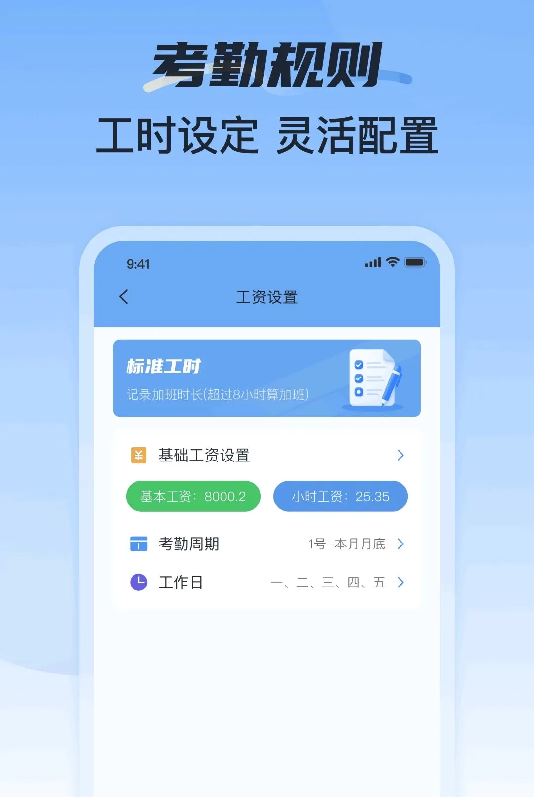 ���ؿ��ڼӰ�ǹ�v1.0.1 �ٷ������ͼ