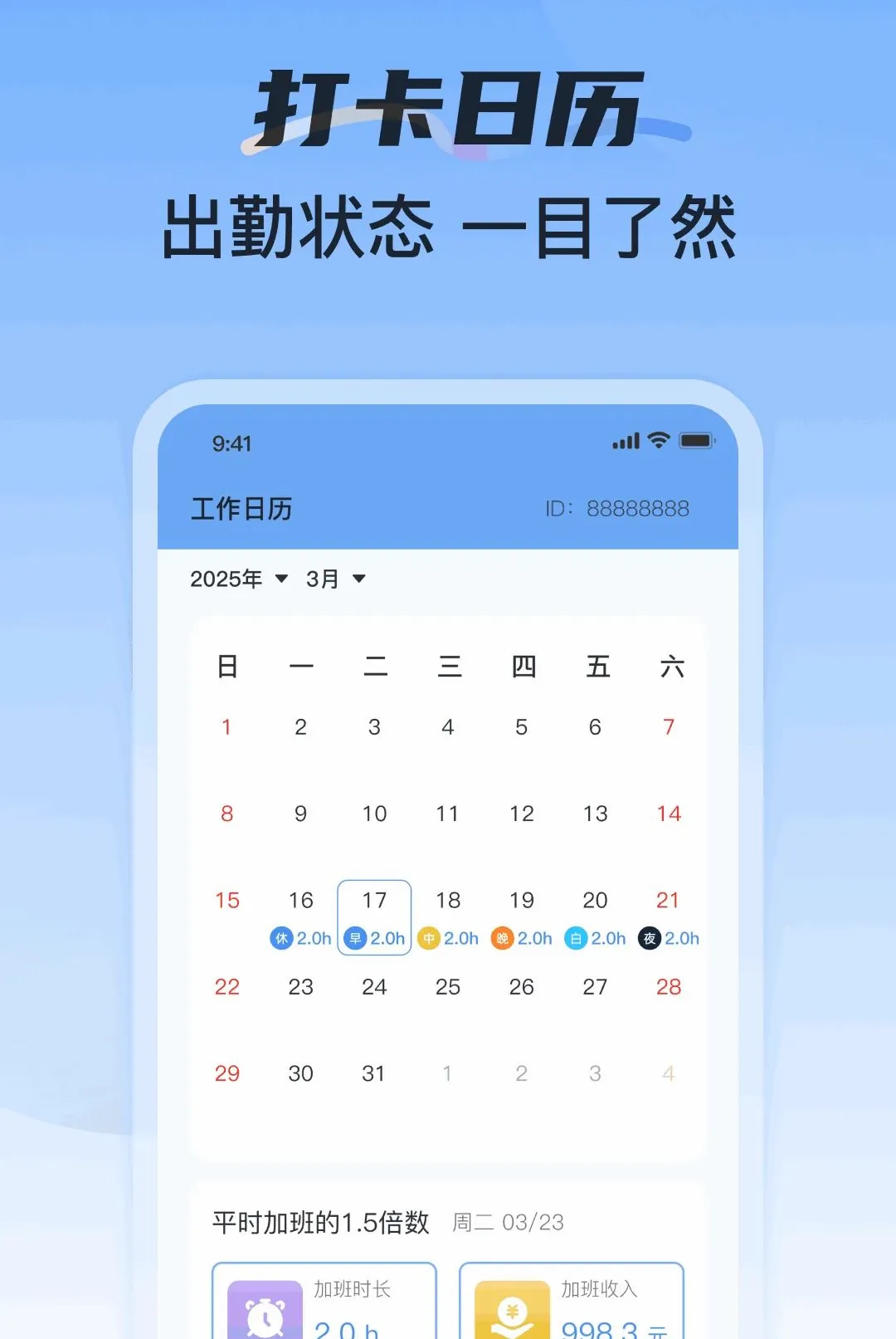 ���ؿ��ڼӰ�ǹ�v1.0.1 �ٷ������ͼ
