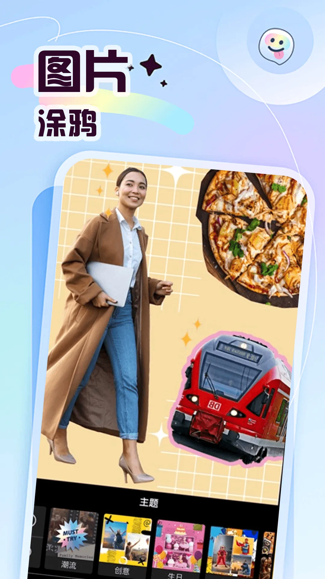 �ʲʶ�������ֻ���
