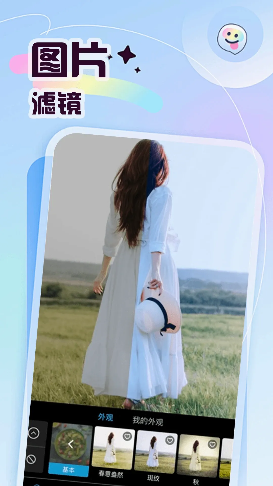 �ʲʶ�������ֻ���