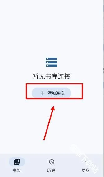 Koharia