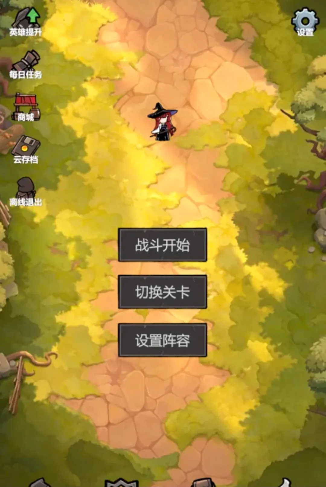 �ҹһ��޵�2026���°汾v1.19 ��Ѱ��ͼ