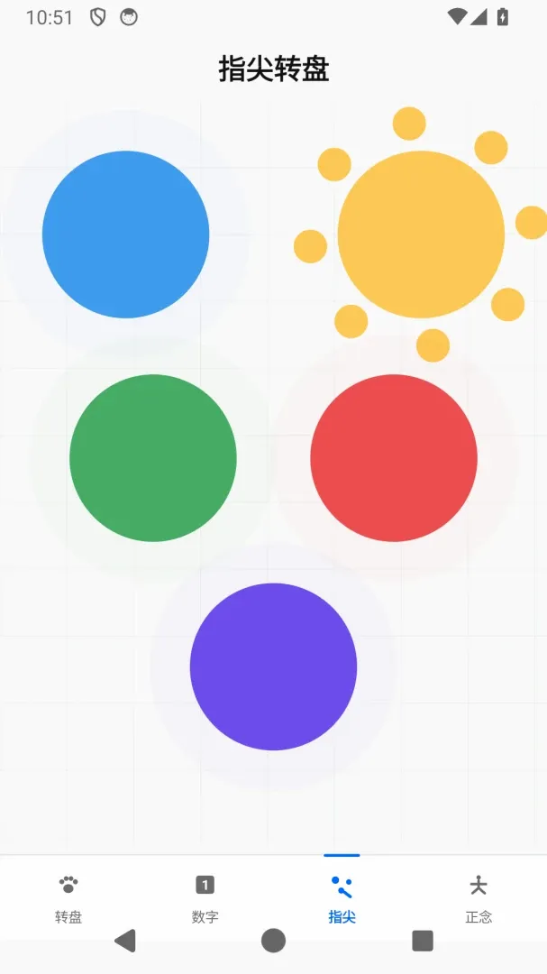 С���������APP2026���°汾v1.0.13 ��׿���ͼ