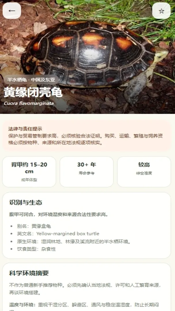 �вƵ�СԺ2026�ٷ����°汾v4.0.4_xm ��Ѱ��ͼ