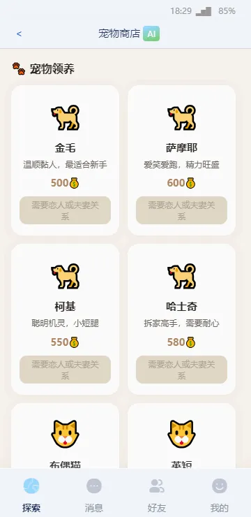 cyboxlife2026�ٷ����°汾v1.0.0 �ٷ������ͼ