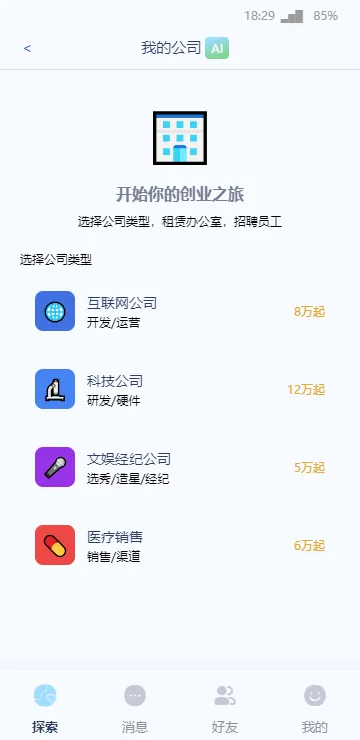cyboxlife2026�ٷ����°汾v1.0.0 �ٷ������ͼ