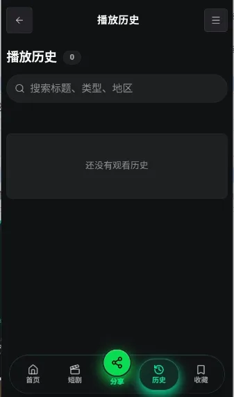 ����AI��׿���ֻ���v1.0 ��Ѱ��ͼ