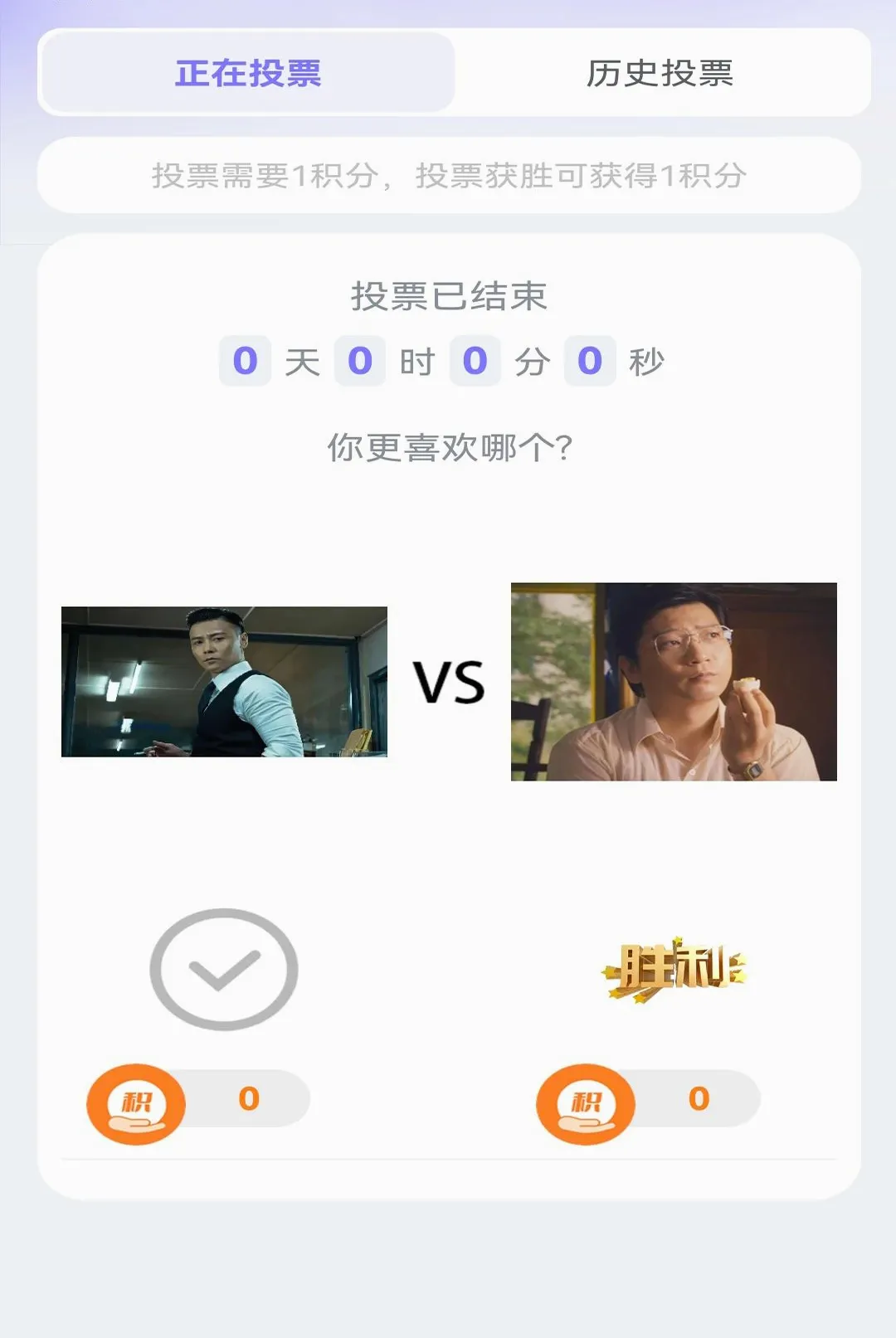 ������ԳAPP2026���°汾v1.0.0 �ٷ������ͼ