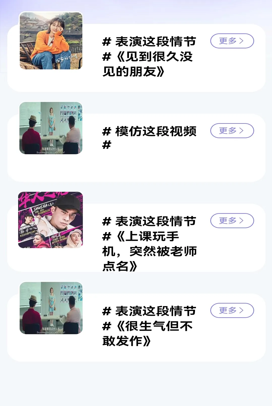 ������ԳAPP2026���°汾v1.0.0 �ٷ������ͼ