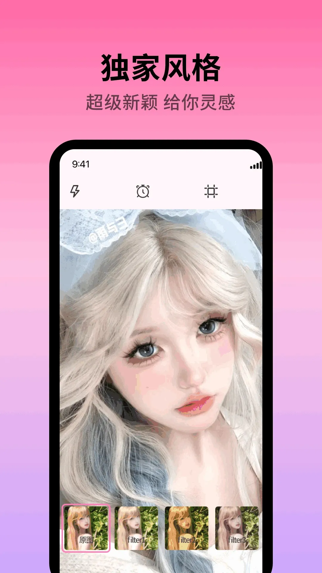Colorby2026�ٷ����°汾v1.0.4 �ٷ������ͼ