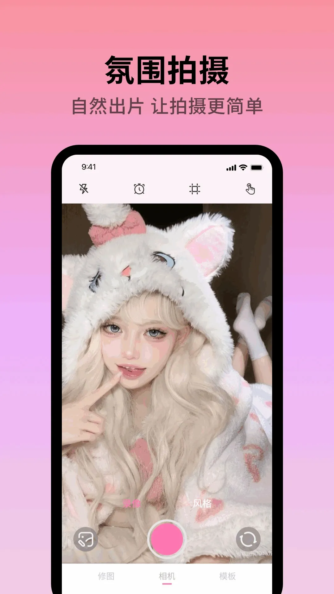 Colorby2026�ٷ����°汾v1.0.4 �ٷ������ͼ