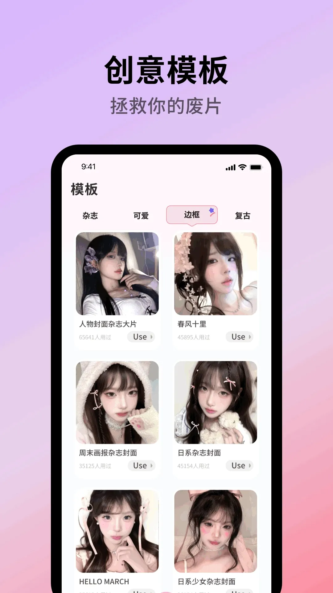 Colorby2026�ٷ����°汾v1.0.4 �ٷ������ͼ