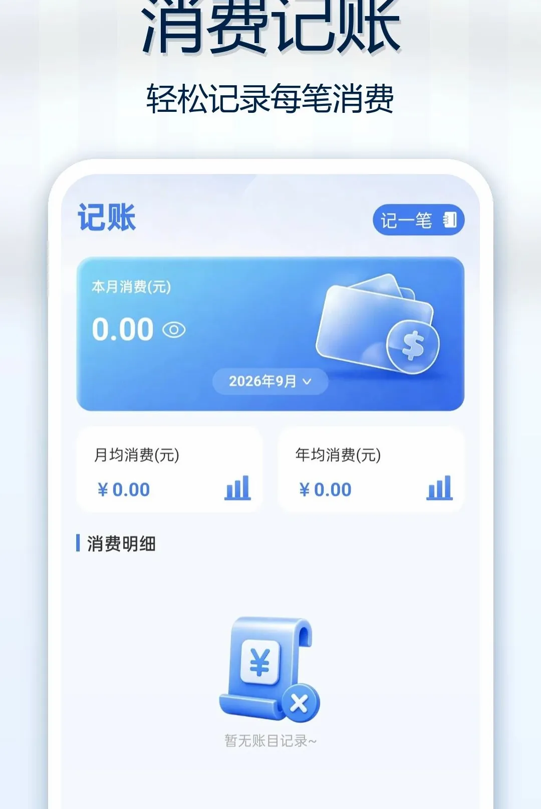 ��Ϳ��������������׿���ֻ���v1.0.0 ��Ѱ��ͼ