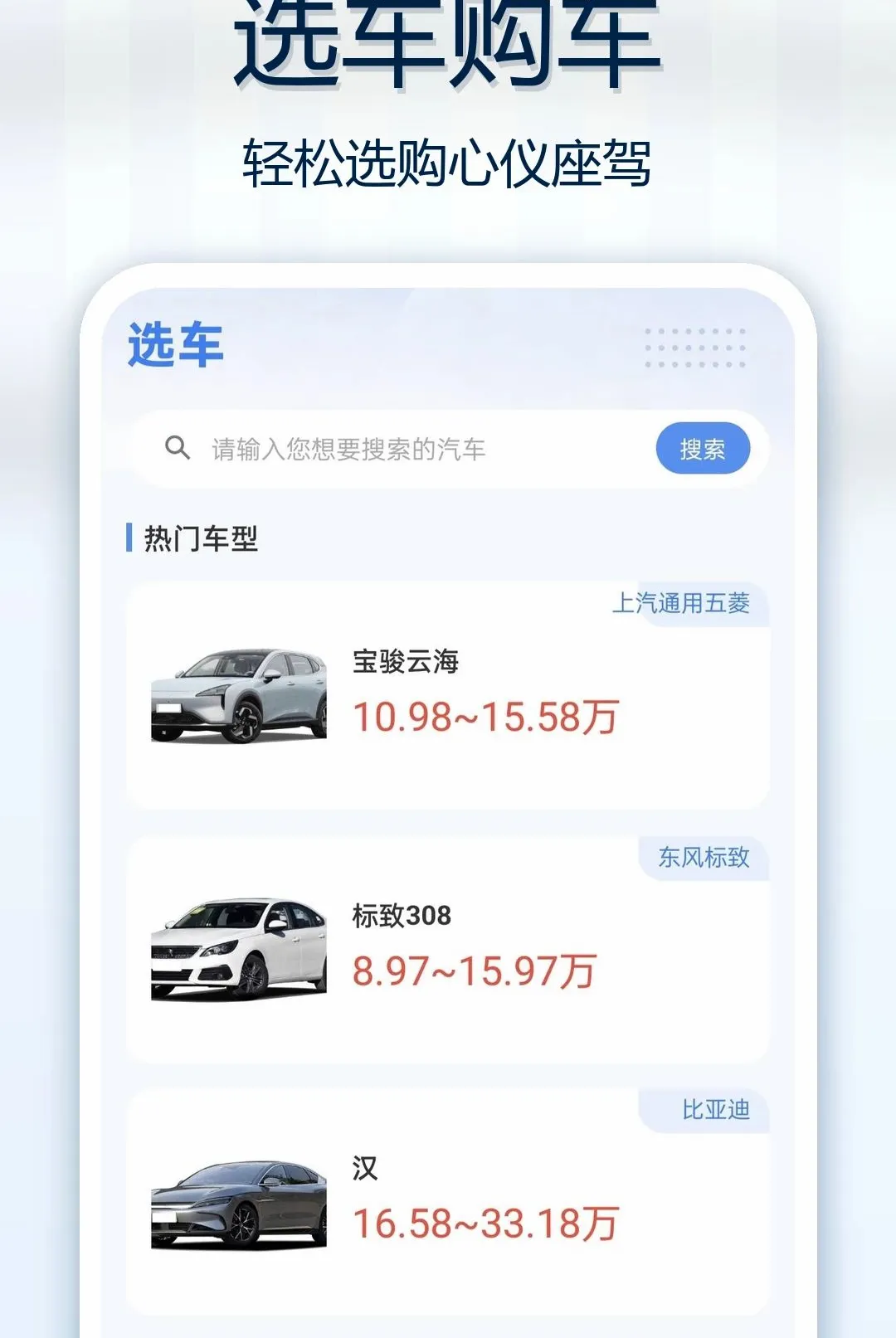 ��Ϳ��������������׿���ֻ���v1.0.0 ��Ѱ��ͼ