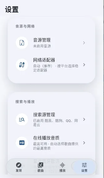 ����dev2026�ٷ����°汾v1.0.1 �ٷ������ͼ