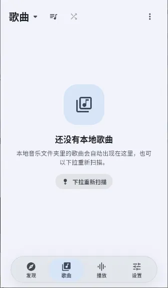 ����dev2026�ٷ����°汾v1.0.1 �ٷ������ͼ
