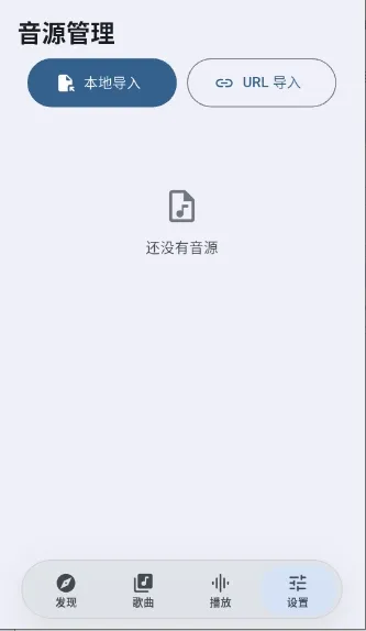 ����dev2026�ٷ����°汾v1.0.1 �ٷ������ͼ