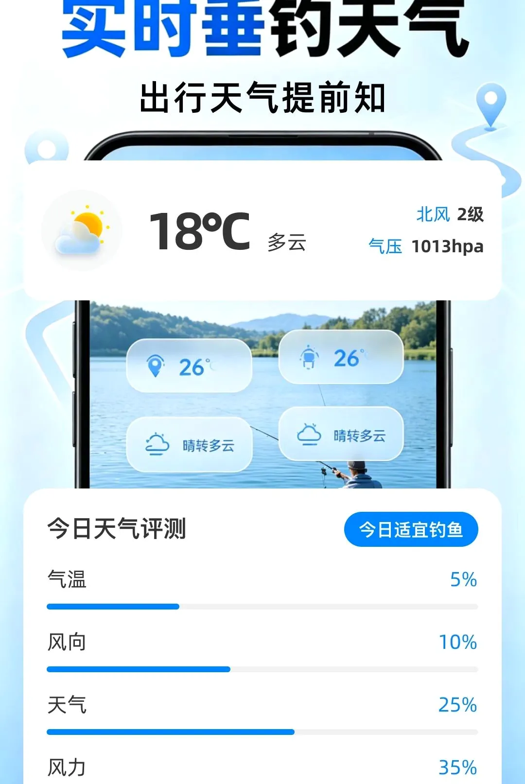 ���ȫ��5G��������2026���°汾v1.0.0 �ٷ������ͼ
