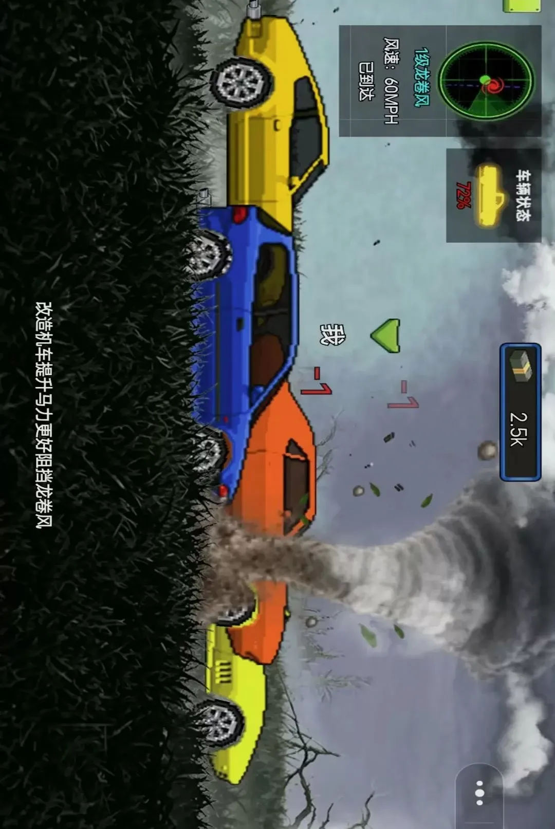 �ҵ�������װv1.0 ��׿���ͼ