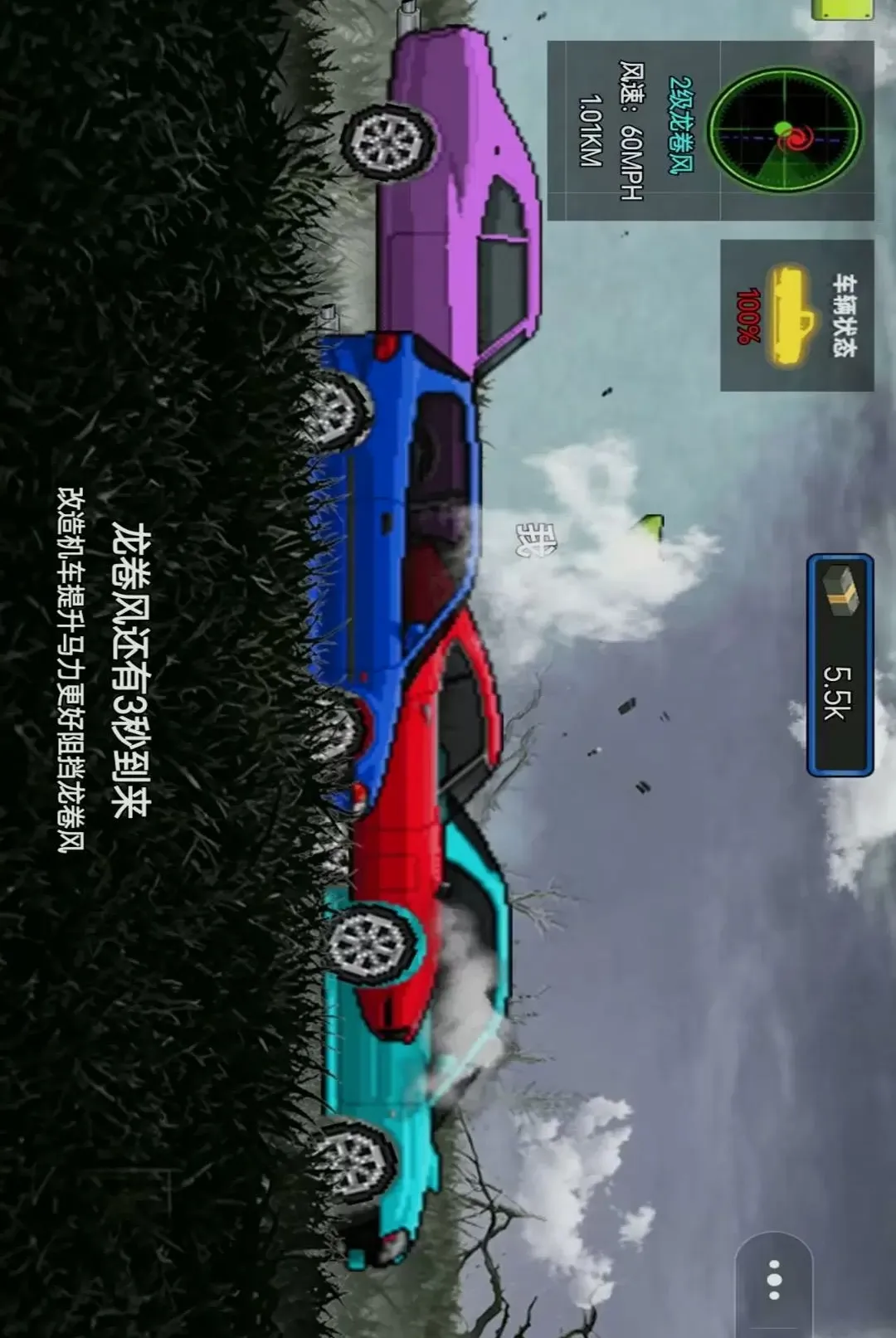 �ҵ�������װv1.0 ��׿���ͼ