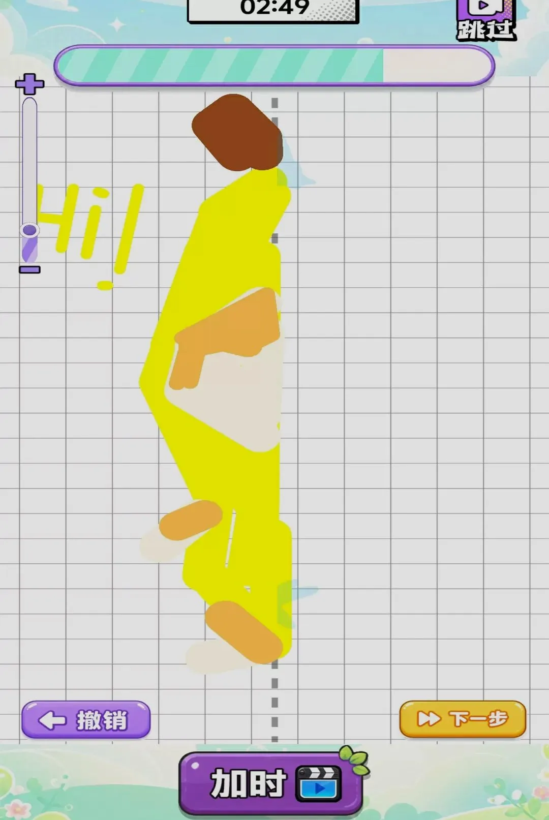 ��������Ծ���׿���ֻ���v1.0 ��׿���ͼ