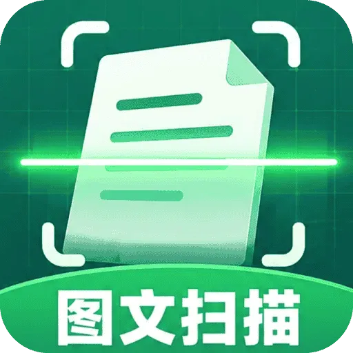 ��׼ɨ����APPv1.0.2 �ٷ�����